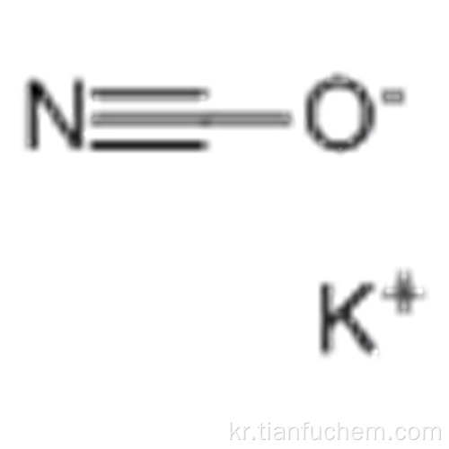 칼륨 시아 네이트 CAS 590-28-3